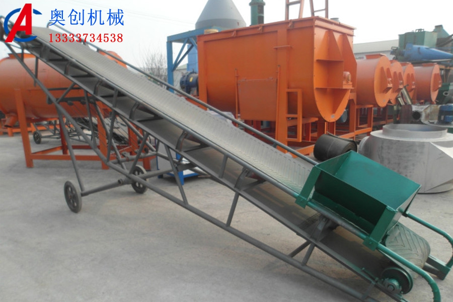 可移動(dòng)帶式輸送機技術(shù)參數