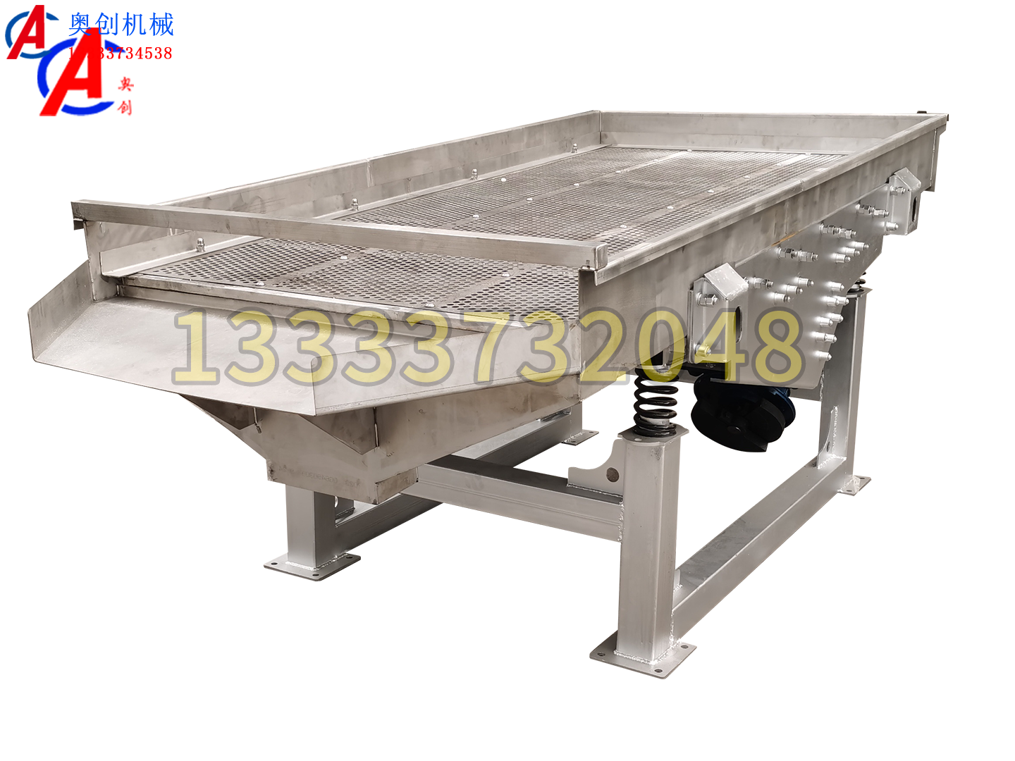 直線(xiàn)振動(dòng)篩的應用場(chǎng)景有哪些 直線(xiàn)振動(dòng)篩的應用場(chǎng)景有哪些