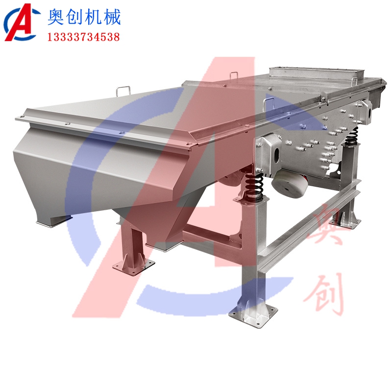 振動(dòng)篩對玉米種子篩分分級