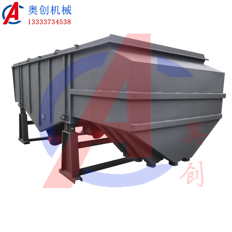 石子直線(xiàn)振動(dòng)篩 石子直線(xiàn)振動(dòng)篩