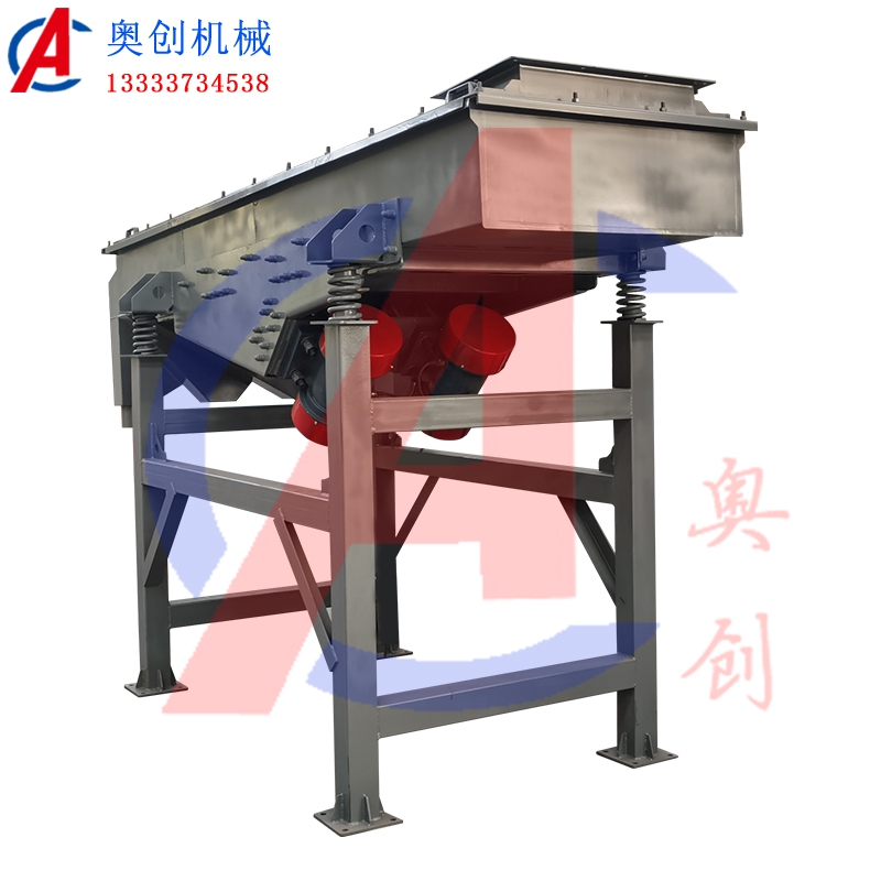 60目纖維破碎使用振動(dòng)篩篩分 60目纖維破碎使用振動(dòng)篩篩分