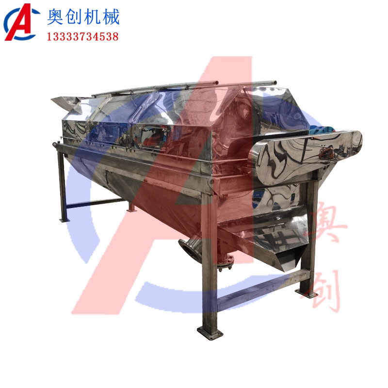 玉米雜質(zhì)圓筒回轉清理篩