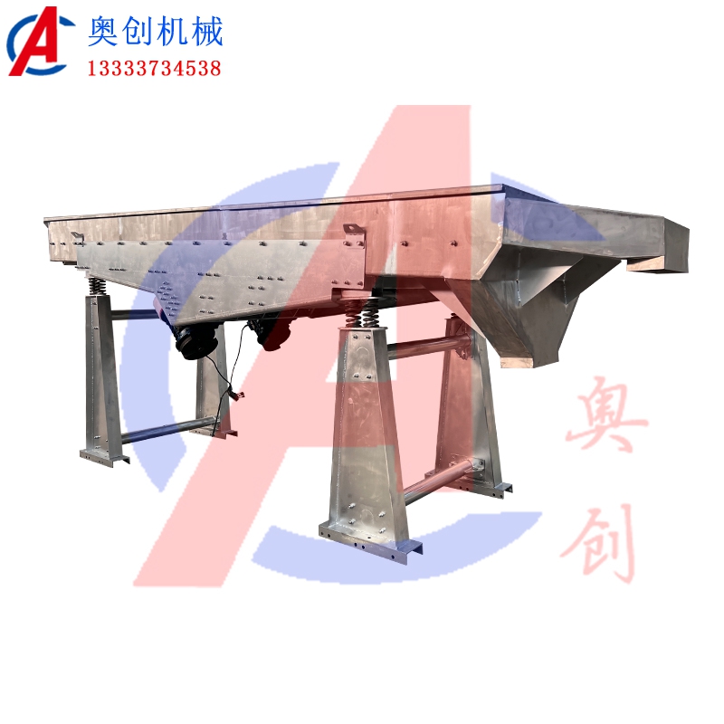 飼料玉米振動(dòng)篩分機