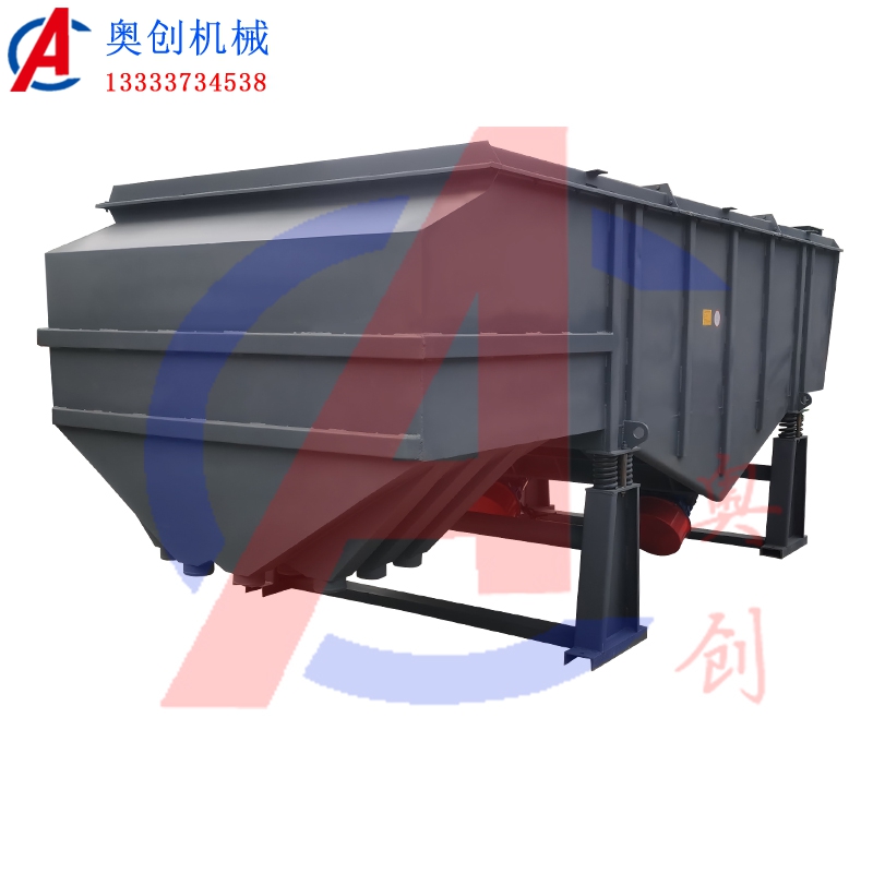 石子直線(xiàn)振動(dòng)篩 石子直線(xiàn)振動(dòng)篩