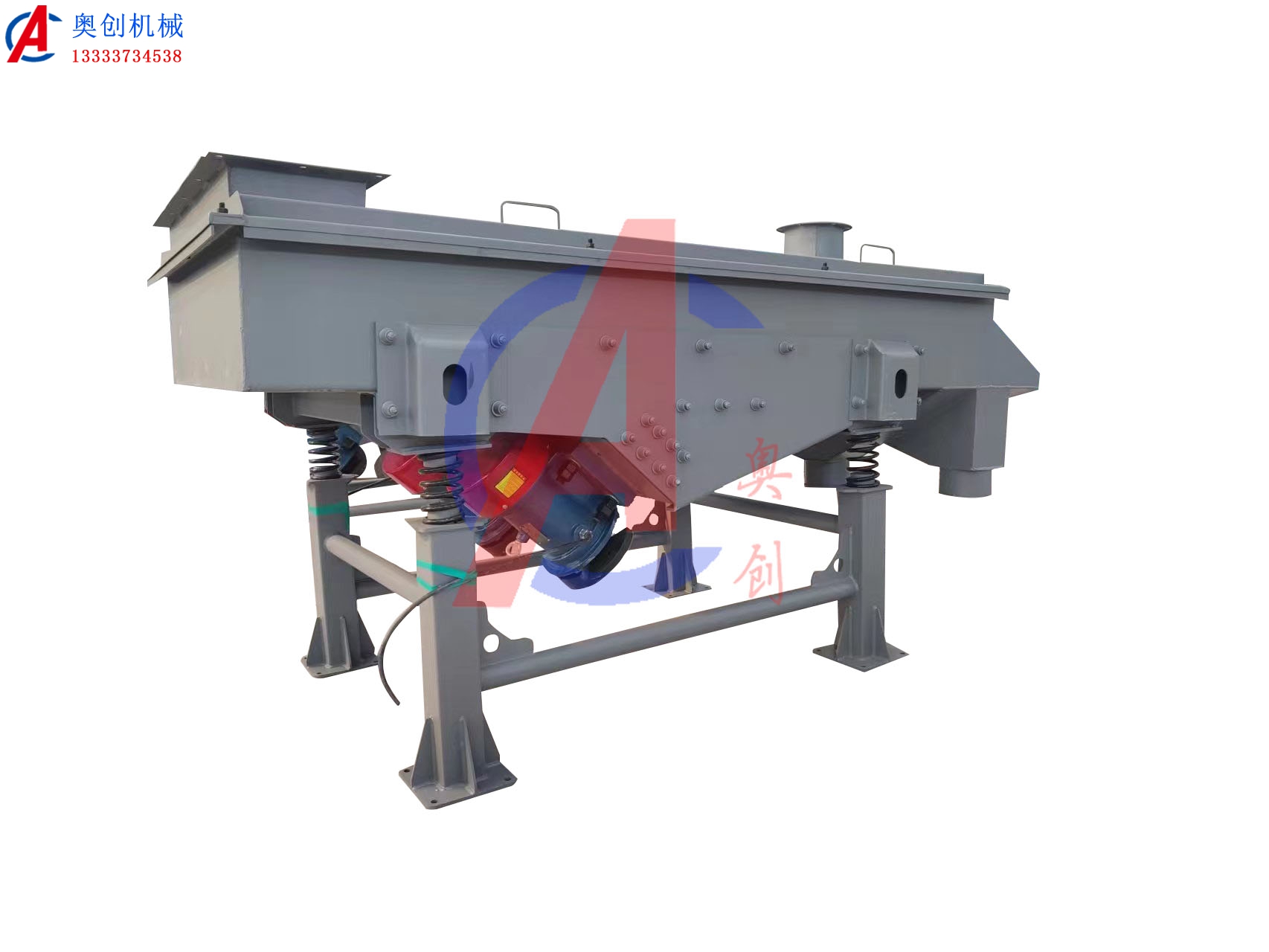 糧食大豆直線(xiàn)振動(dòng)篩