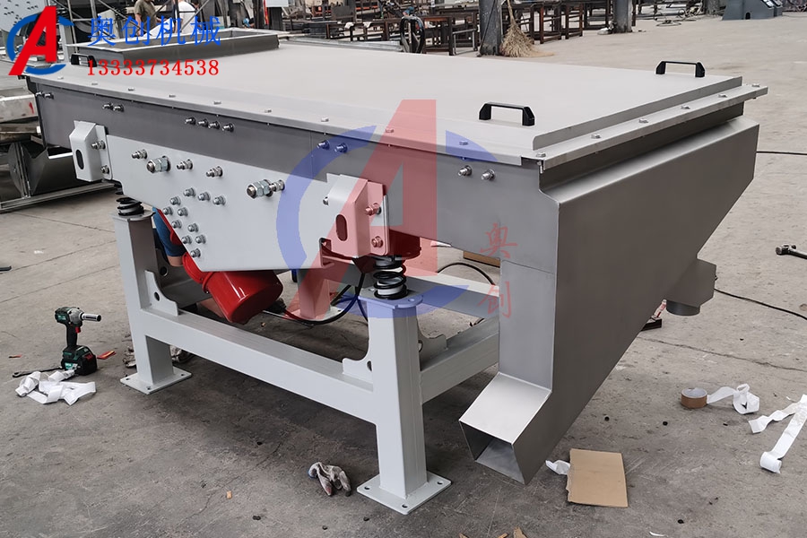 鈦金屬粉末直線(xiàn)振動(dòng)篩