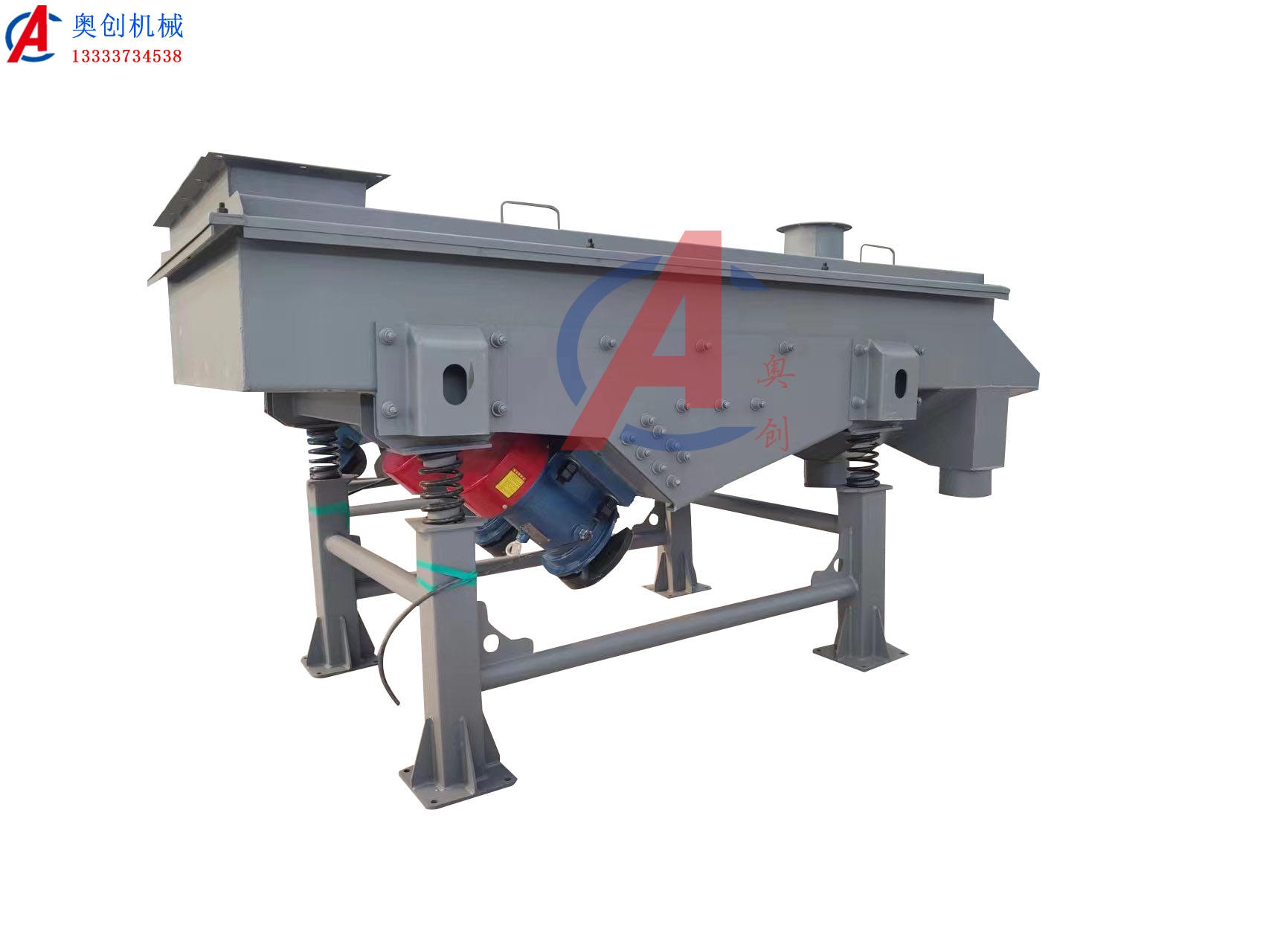 高頻振動(dòng)篩與傳統篩分設備對比