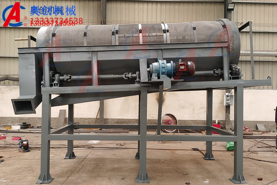 滾筒篩在礦山行業(yè)的應用與技術(shù)要點(diǎn)