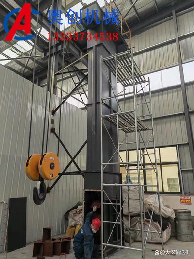 環(huán)鏈提升機的維護保養