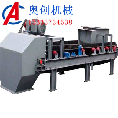 稱(chēng)重定量給料機