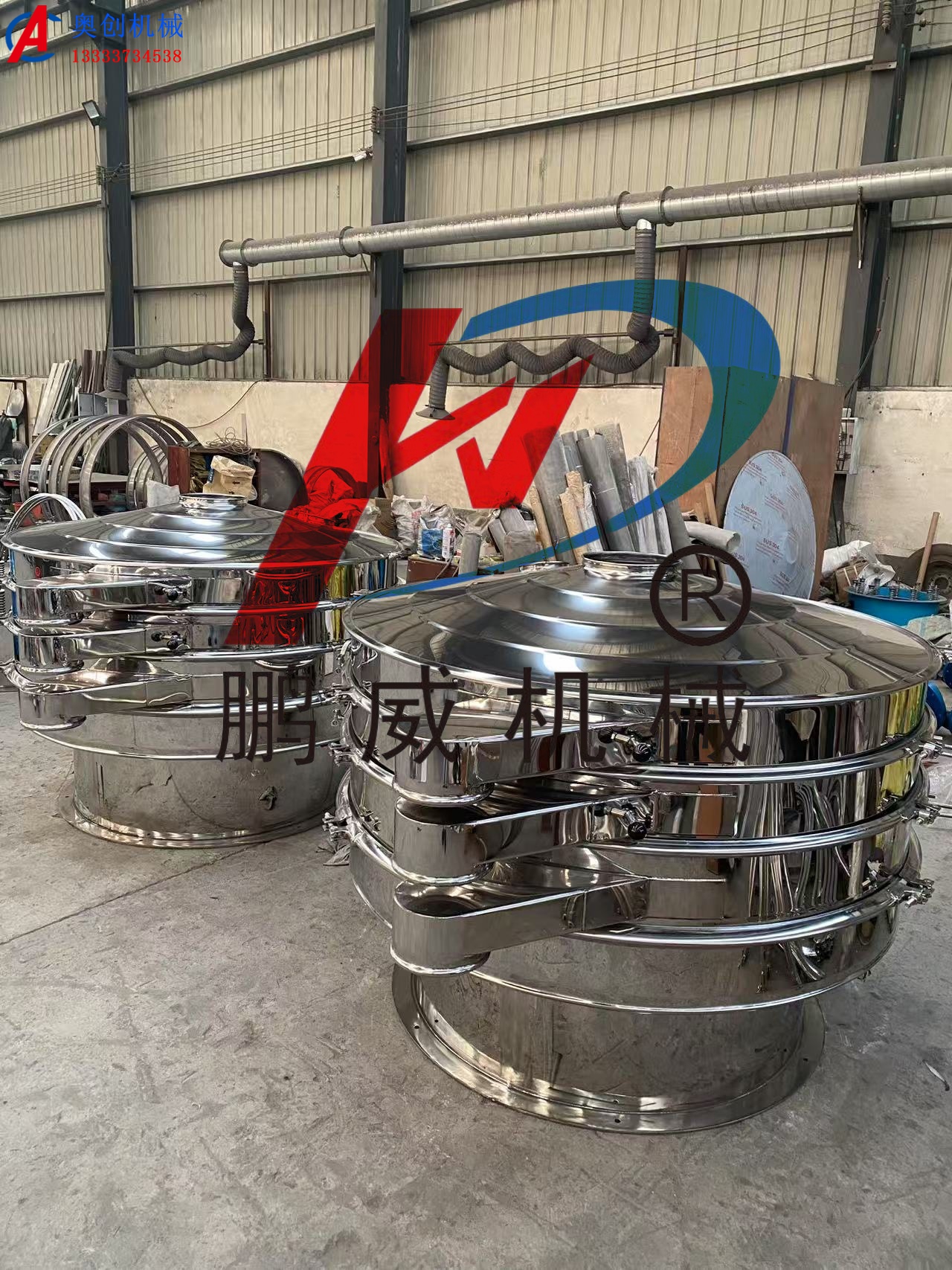 旋振篩工作時(shí),篩網(wǎng)上料的量一般是多少